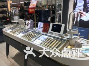 心語(yǔ)花卉附近辦公文化用品服務(wù)指南